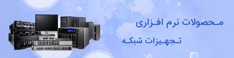 تجهیزات ویپ اصفهان | فروش تجهیزات ویپ در اصفهان | تجهیزات ویپ در اصفهان ...